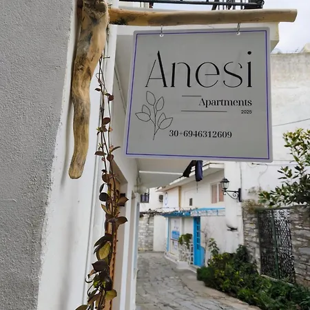 αnesi *