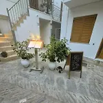 αnesi Apartment *