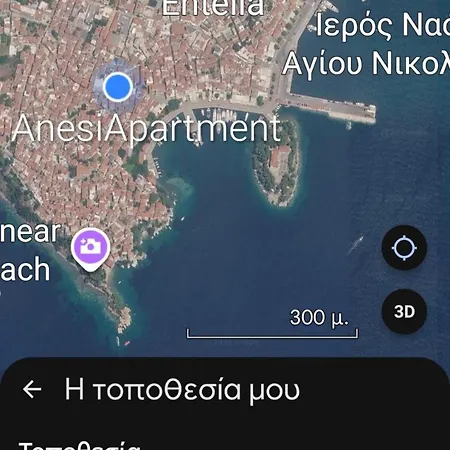 αnesi Lägenhet *