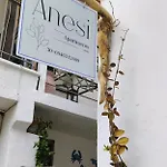 Lägenhet αnesi