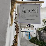 αnesi *