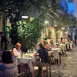 Apartament αnesi